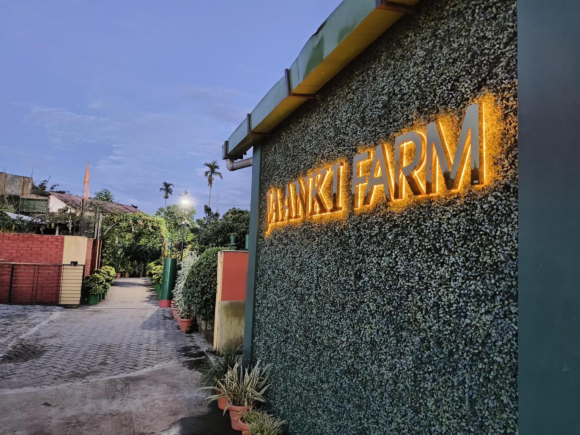 Jaanki Farms & Resorts Jorhāt Exteriér fotografie